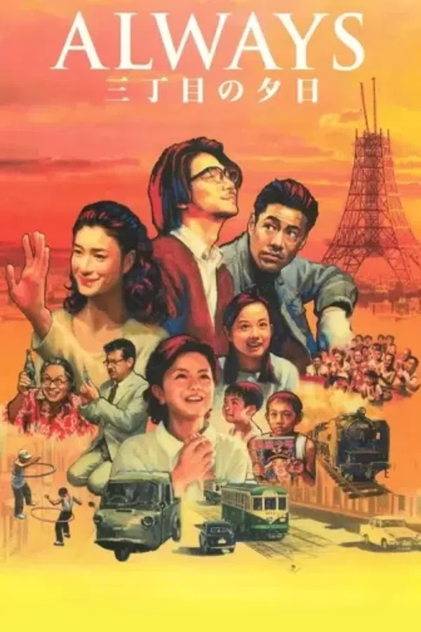 Poster phim Ánh Hoàng Hôn Trên Con Đường trên KhoPhim