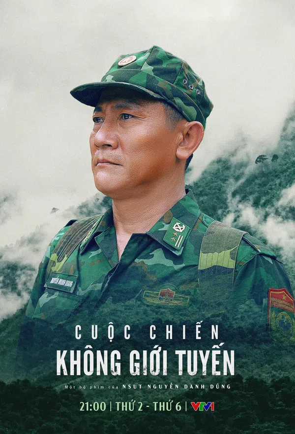 Poster phim Cuộc Chiến Không Giới Tuyến trên KhoPhim