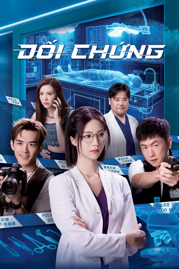 Poster phim Đối Chứng trên KhoPhim