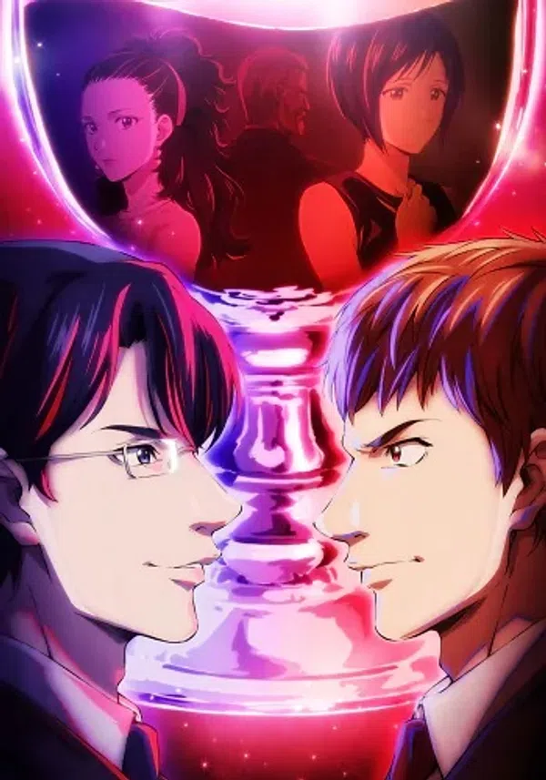 Kami no Shizuku - KhoPhim