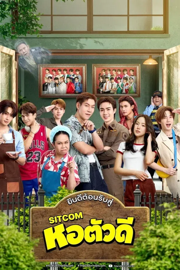 Ký Túc Xá "Lắm Chiêu"