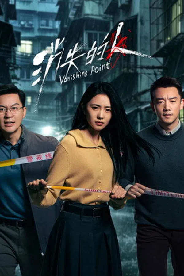 Poster phim Người Biến Mất trên KhoPhim