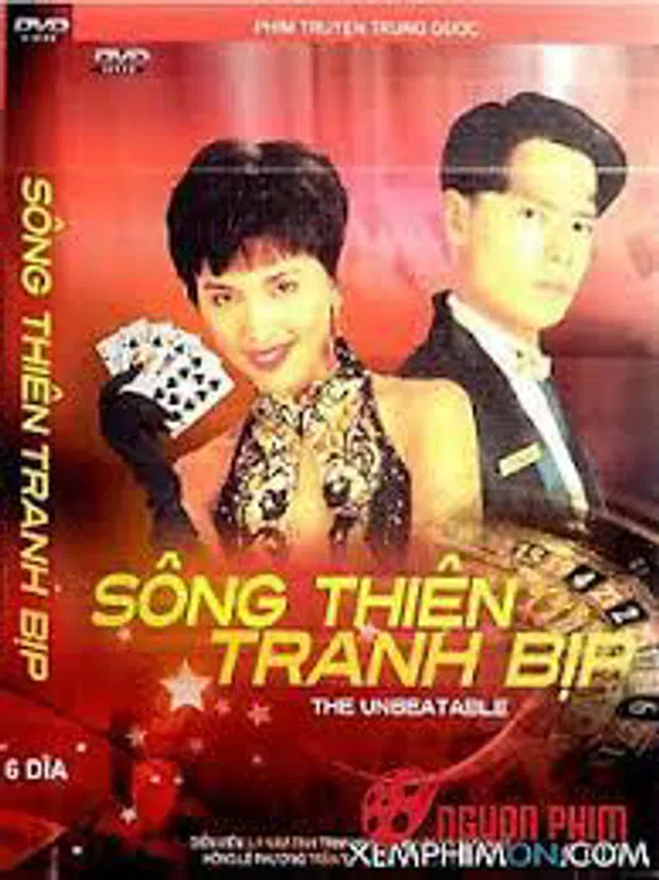 Poster phim Nhất Đen Nhì Đỏ 5 - Song Thiên Tranh Bịp trên KhoPhim