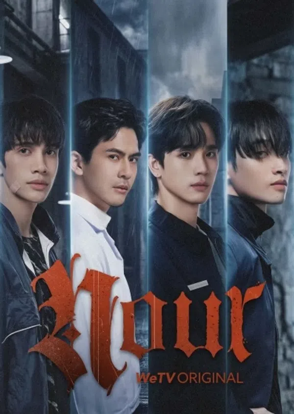 Poster phim NOUR trên KhoPhim