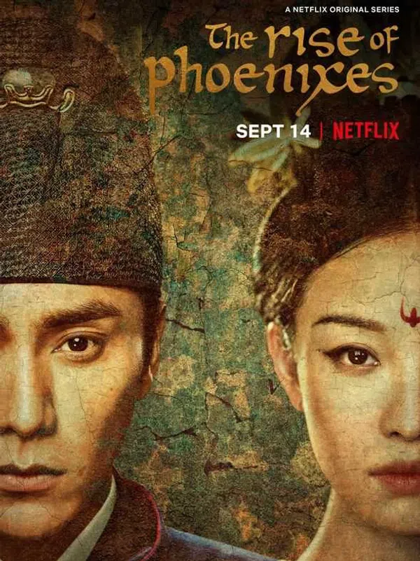 Poster phim Thiên Thịnh Trường Ca trên KhoPhim