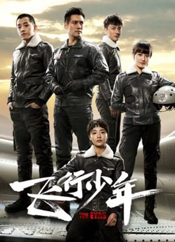Poster phim Thiếu Niên Phi Hành trên KhoPhim