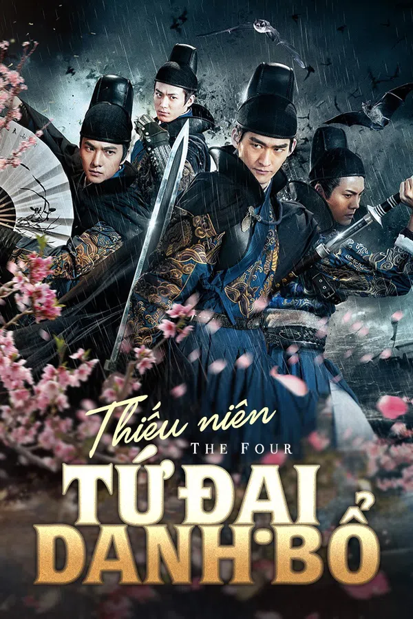 Poster phim Thiếu Niên Tứ Đại Danh Bổ trên KhoPhim