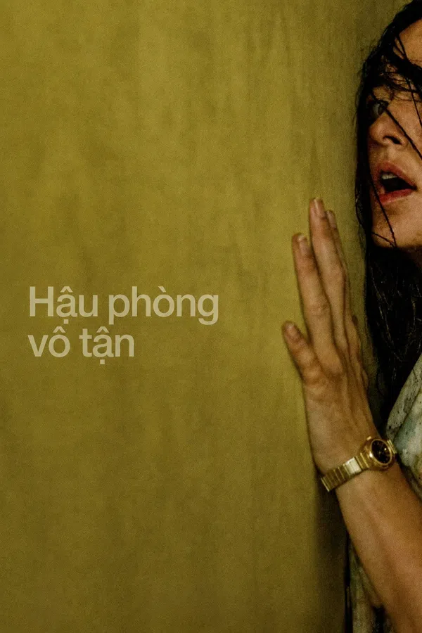 Poster phim Thực Thể Quỷ Quyệt (Hậu Phòng Vô Tận) trên KhoPhim