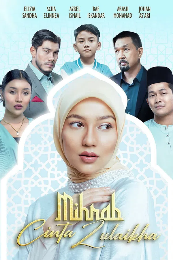 Poster phim Tình Yêu Và Niềm Tin trên KhoPhim