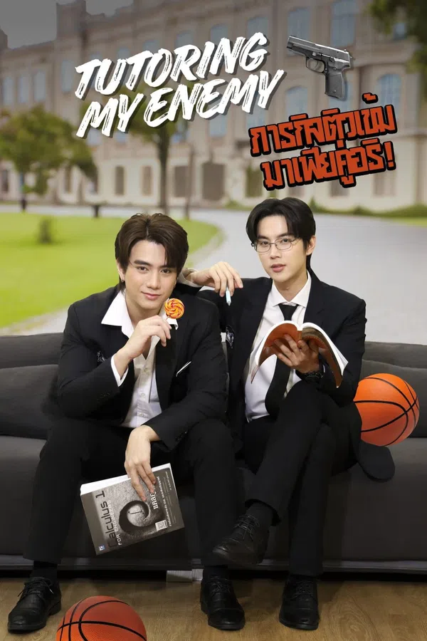 Poster phim Từ Khi Tôi Làm Gia Sư Cho Kẻ Thù trên KhoPhim