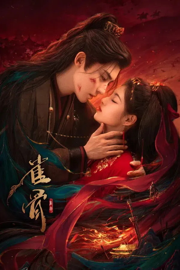 Poster phim Tước Cốt trên KhoPhim