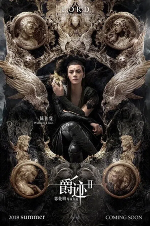 Poster phim Tước Tích 2: Lãnh Huyết Cuồng Yến trên KhoPhim
