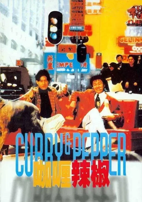 Poster phim Vỏ Quýt Dày Móng Tay Nhọn trên KhoPhim