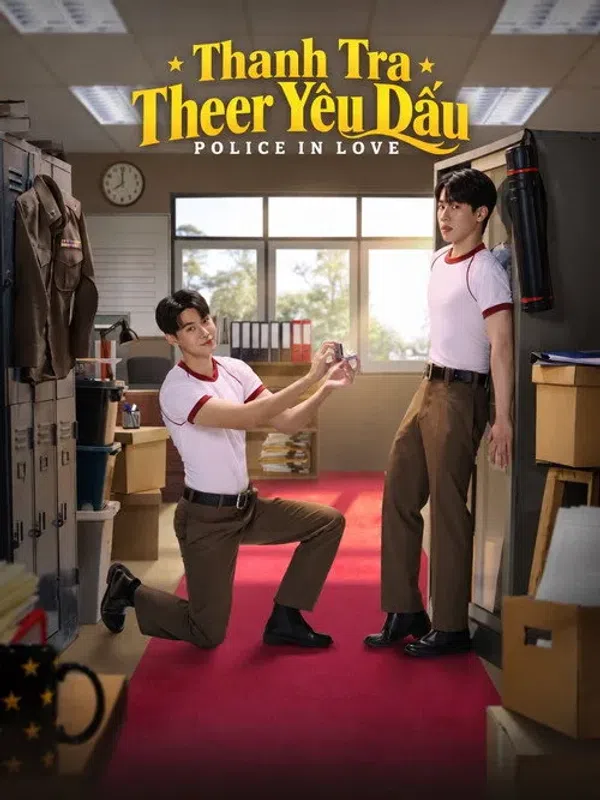 Poster phim Yêu Nhầm Cảnh Sát / Thanh Tra Theer Yêu Dấu / Vợ Sắp Cưới Của Thanh Tra trên KhoPhim